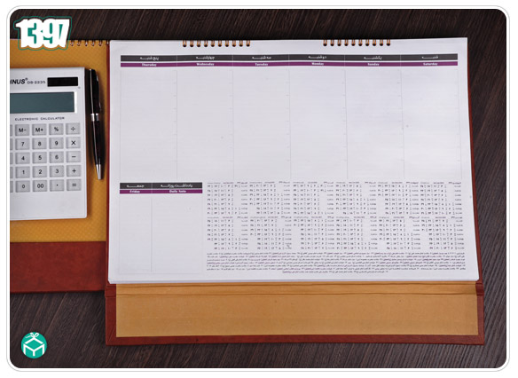 تولید تقویم رومیزی اختصاصی سال 97