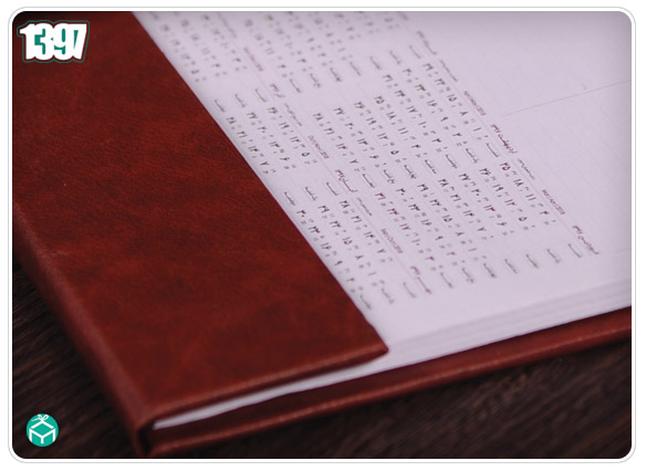 تولید تقویم رومیزی اختصاصی سال 97