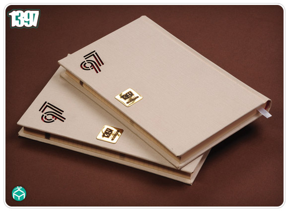 فروش سررسید,انواع سررسید,سررسید اختصاصی,سررسید 97