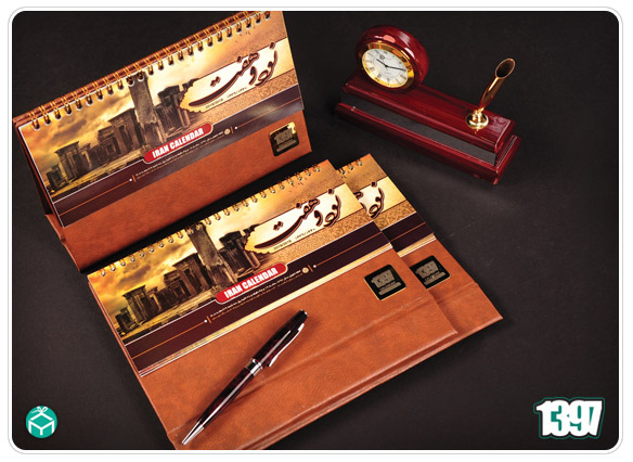 تقویم رومیزی باستانی 97