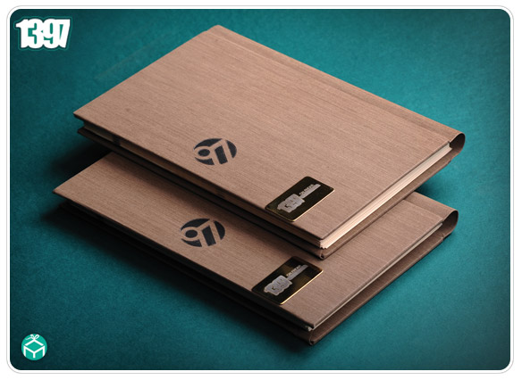 سررسید رقعی گالینگور 97