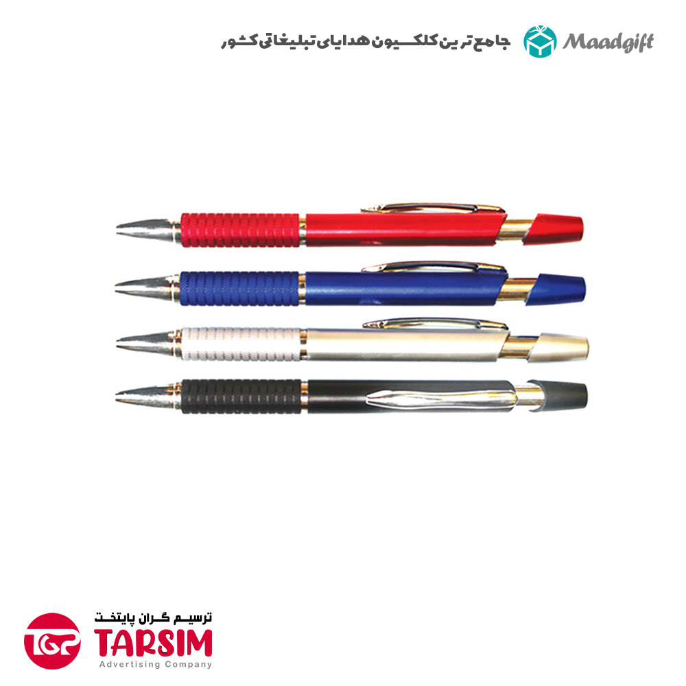 خودکار تبلیغاتی کد 1416
