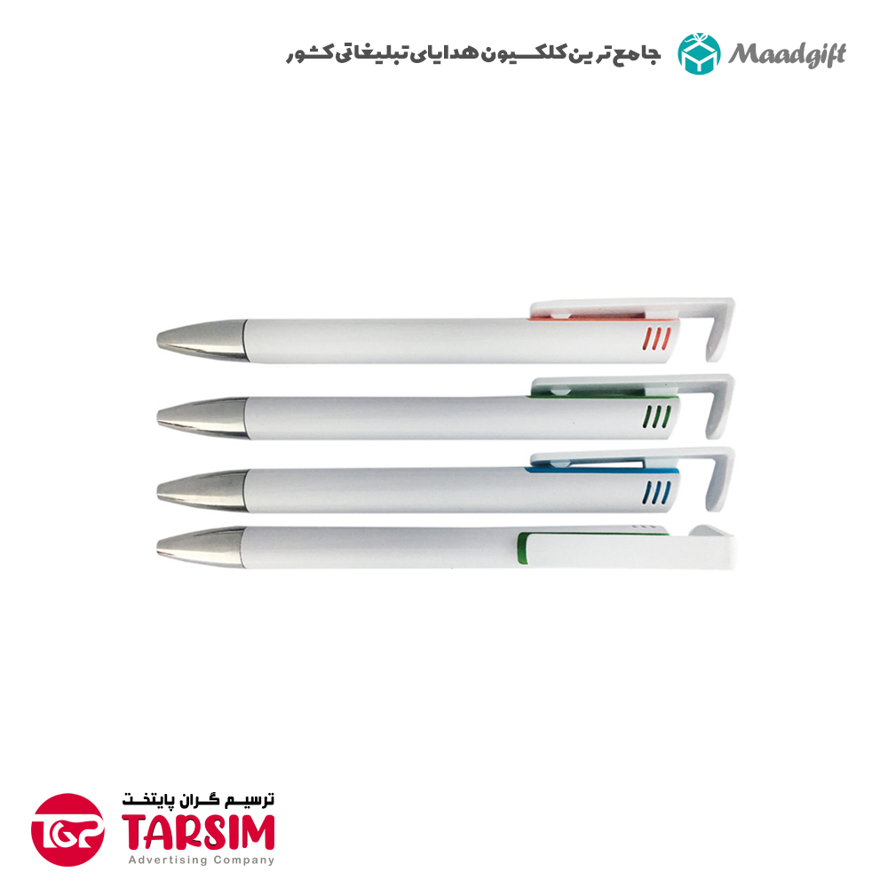 خودکار تبلیغاتی کد 1433