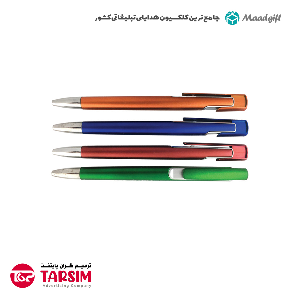 خودکار تبلیغاتی کد 1434