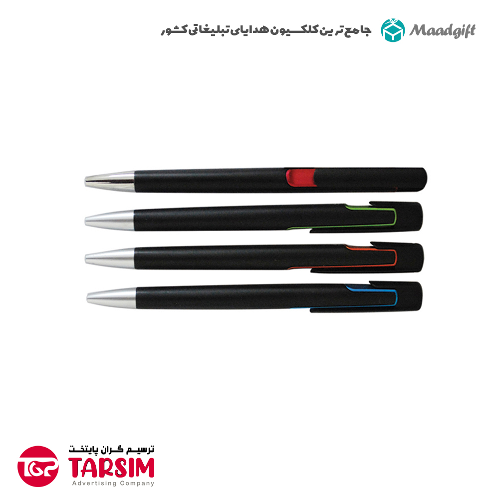 خودکار تبلیغاتی کد 1437