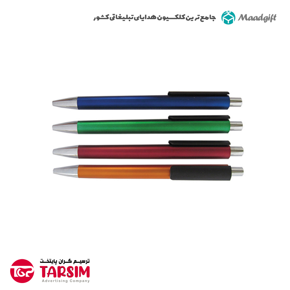 خودکار تبلیغاتی ارزان 1453