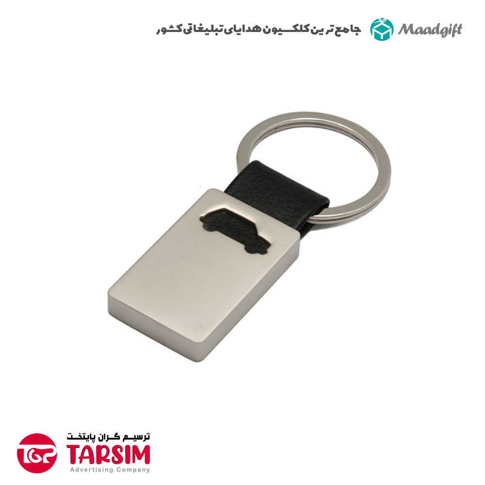جاسوئیچی تبلیغاتی کد 1511