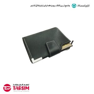 کیف پول تبلیغاتی ارزان 1655