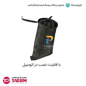 سطل زباله تبلیغاتی خودرو 1947