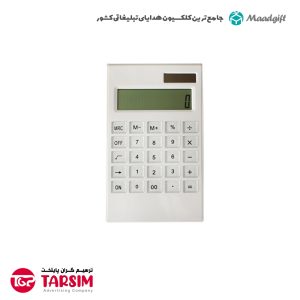 ماشین حساب تبلیغاتی 1985