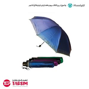 چتر تبلیغاتی کد 1988