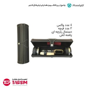 ست واکس تبلیغاتی 1989