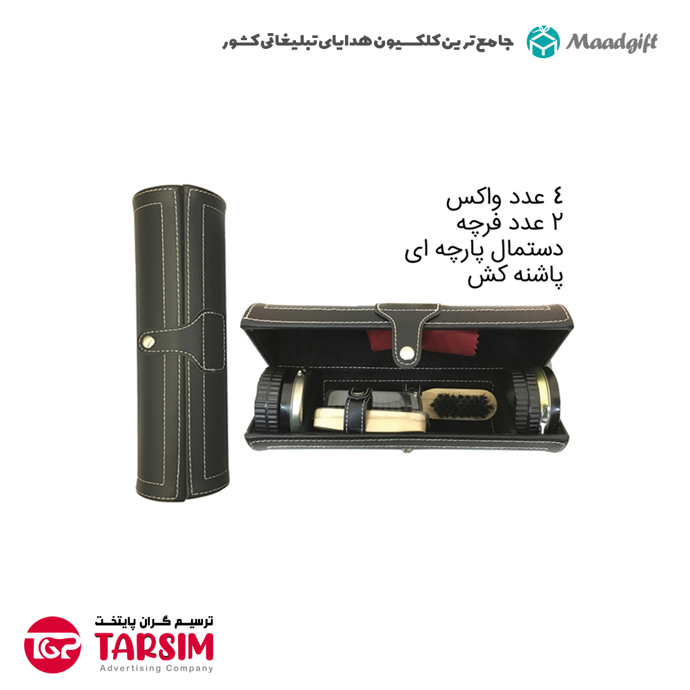 ست واکس تبلیغاتی 1989