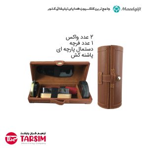 ست واکس تبلیغاتی 1990