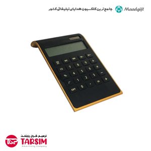 ماشین حساب تبلیغاتی 1997