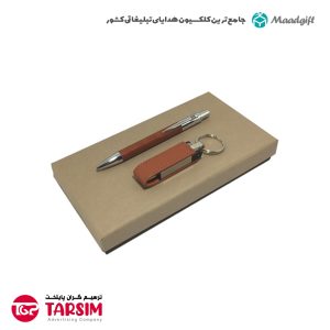 ست هدیه تبلیغاتی مدیران 809