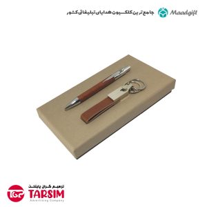 ست هدیه مدیریتی 810