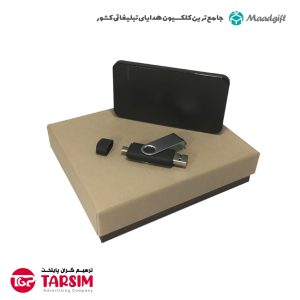 ست هدیه مدیریتی کد 820