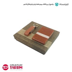 ست هدیه مدیریتی 823