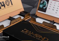 تقویم رومیزی چوبی