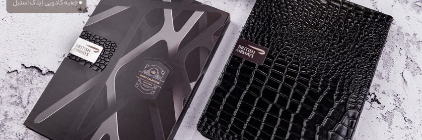 سفارش سررسید