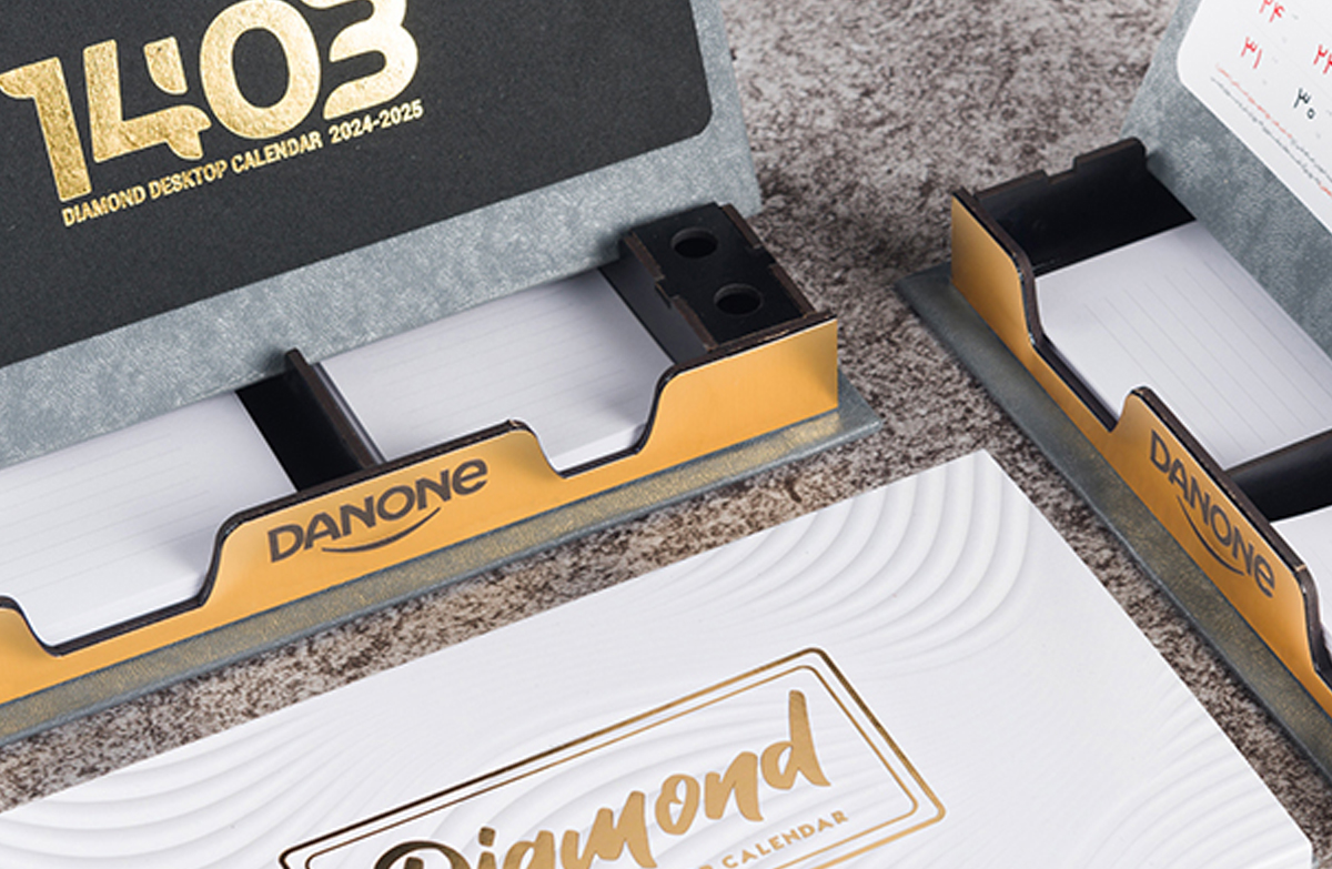 تقویم رومیزی مدیریتی چوبی دیاموند 1405