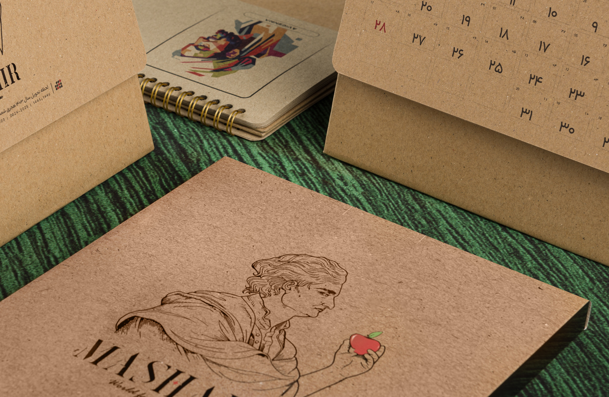 تقویم رومیزی فانتزی 1405 کرافت جعبه دار 