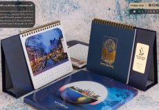 تقویم رومیزی تبلیغاتی