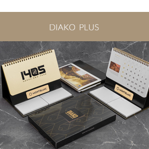 تقویم رومیزی یادداشت دار 1405