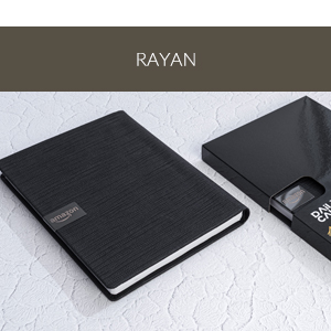 سررسید وزیری 1405 رایان