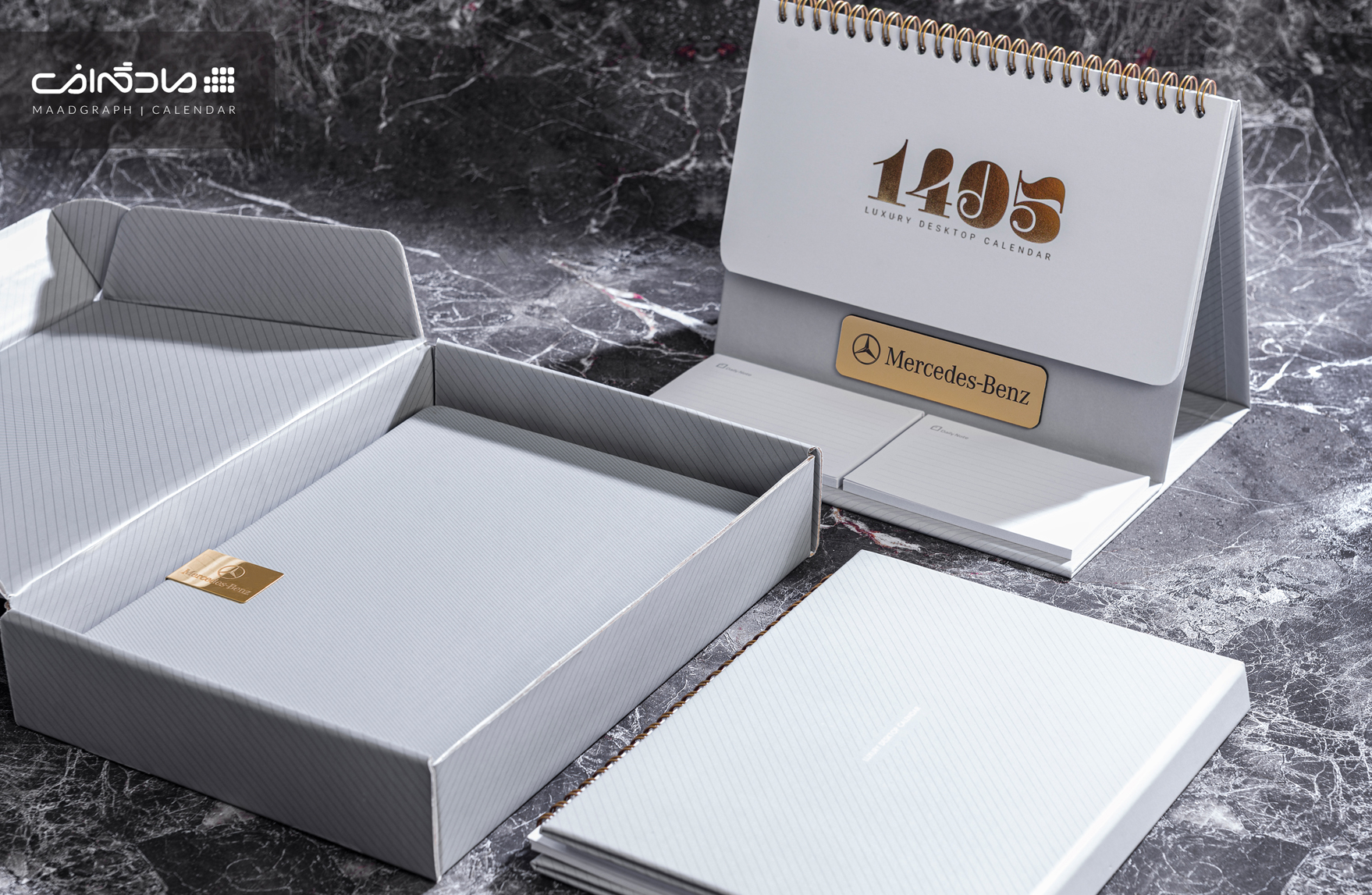 ست تقویم رومیزی و سررسید 1405