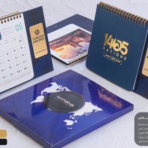 تقویم رومیزی ملل پلاس جعبه دار