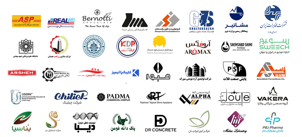 لوگوی مشتریان سالنامه مادگراف
